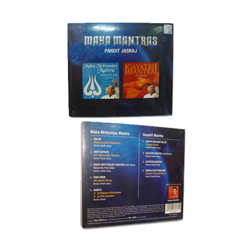 Maha Mantras CD-(Hindu Religious)-CDS-REL061